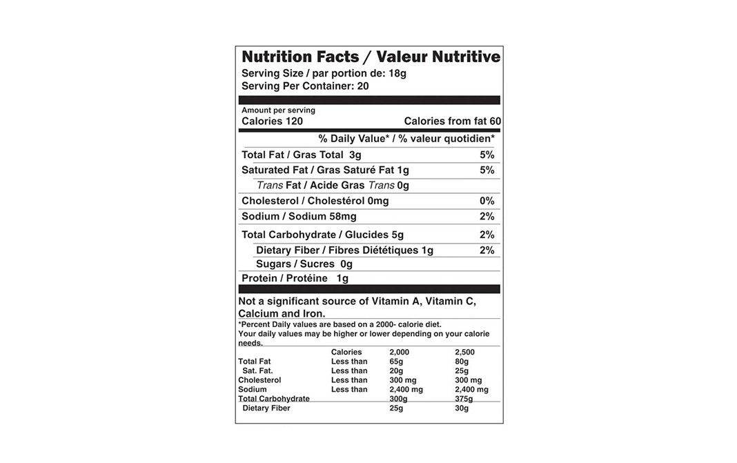 Bikaji Chai Puri    Box  400 grams